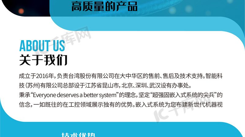 PCR检测标本类型解析：了解这些，确保检测精准