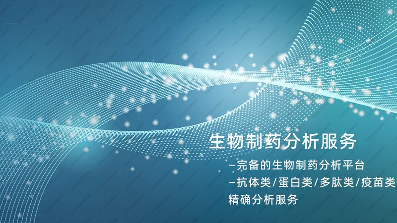 基因检测仪：规格参数与型号解析