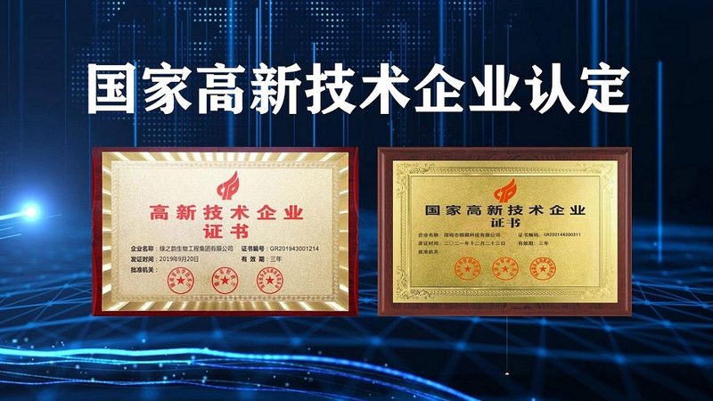 抗体偶联药物ADC：医保报销的“奥秘”揭秘